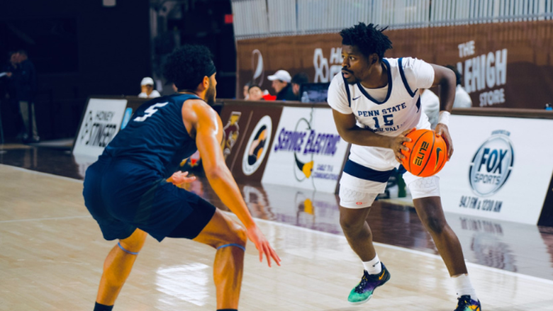 Emmanual Akubu, PSU-LV basketball 
