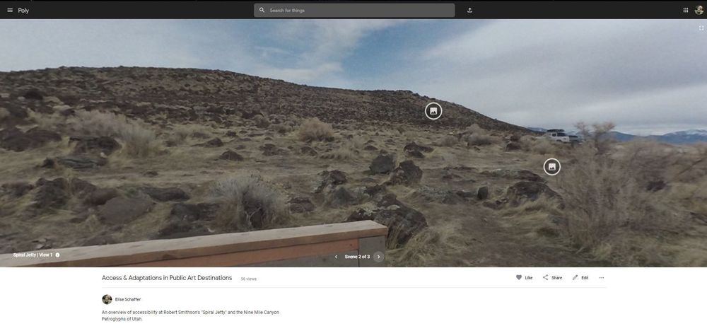 screen shot of virtual tour showing a landscape